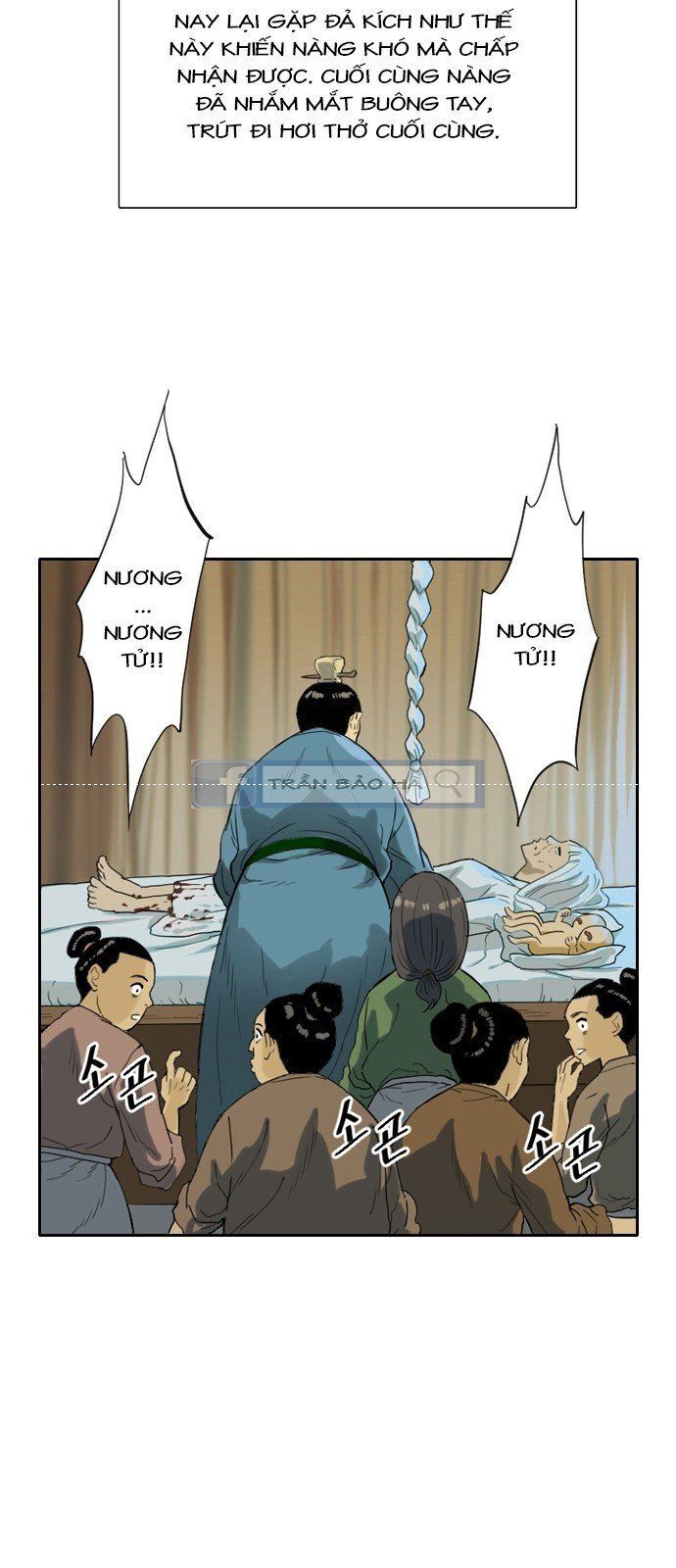 Thiên Hạ Đệ Nhất Nhân Chap 2 - Next Chap 3