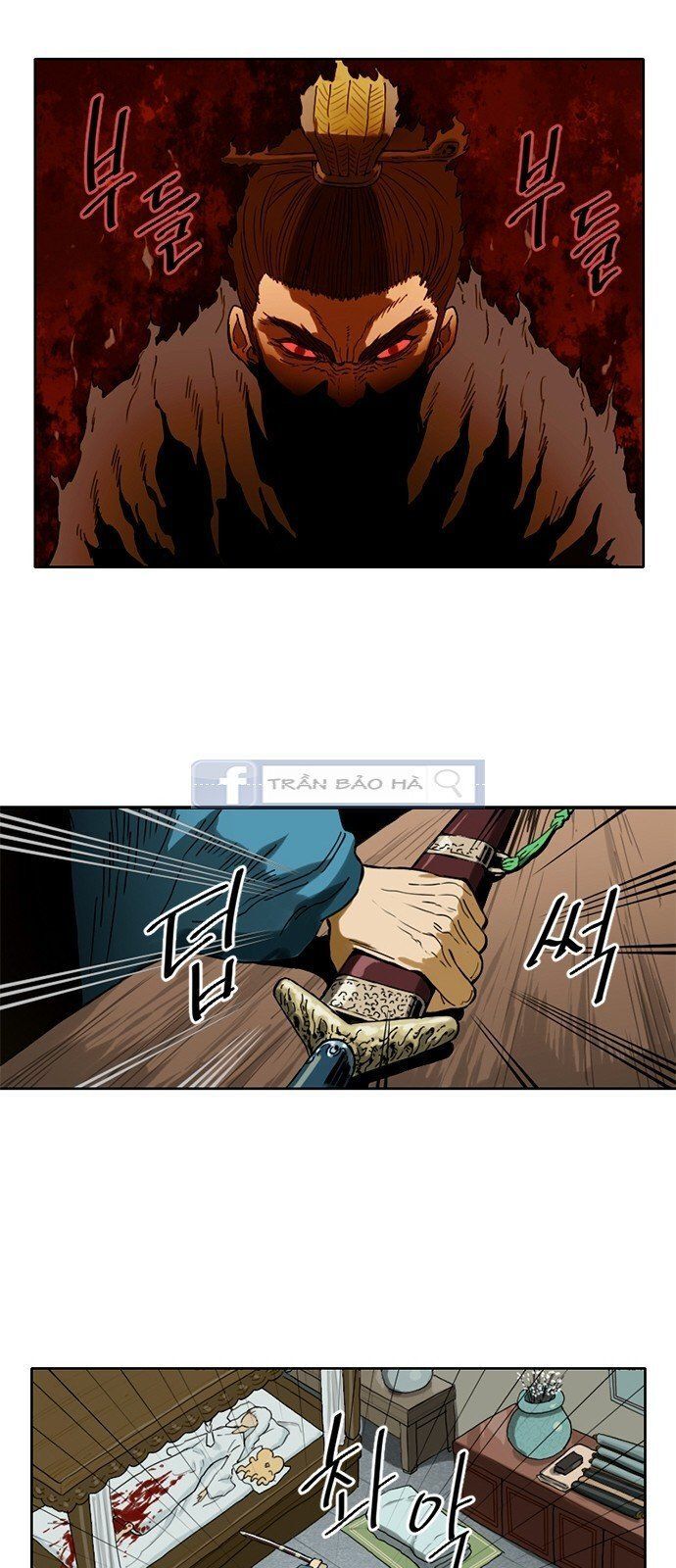 Thiên Hạ Đệ Nhất Nhân Chap 2 - Next Chap 3