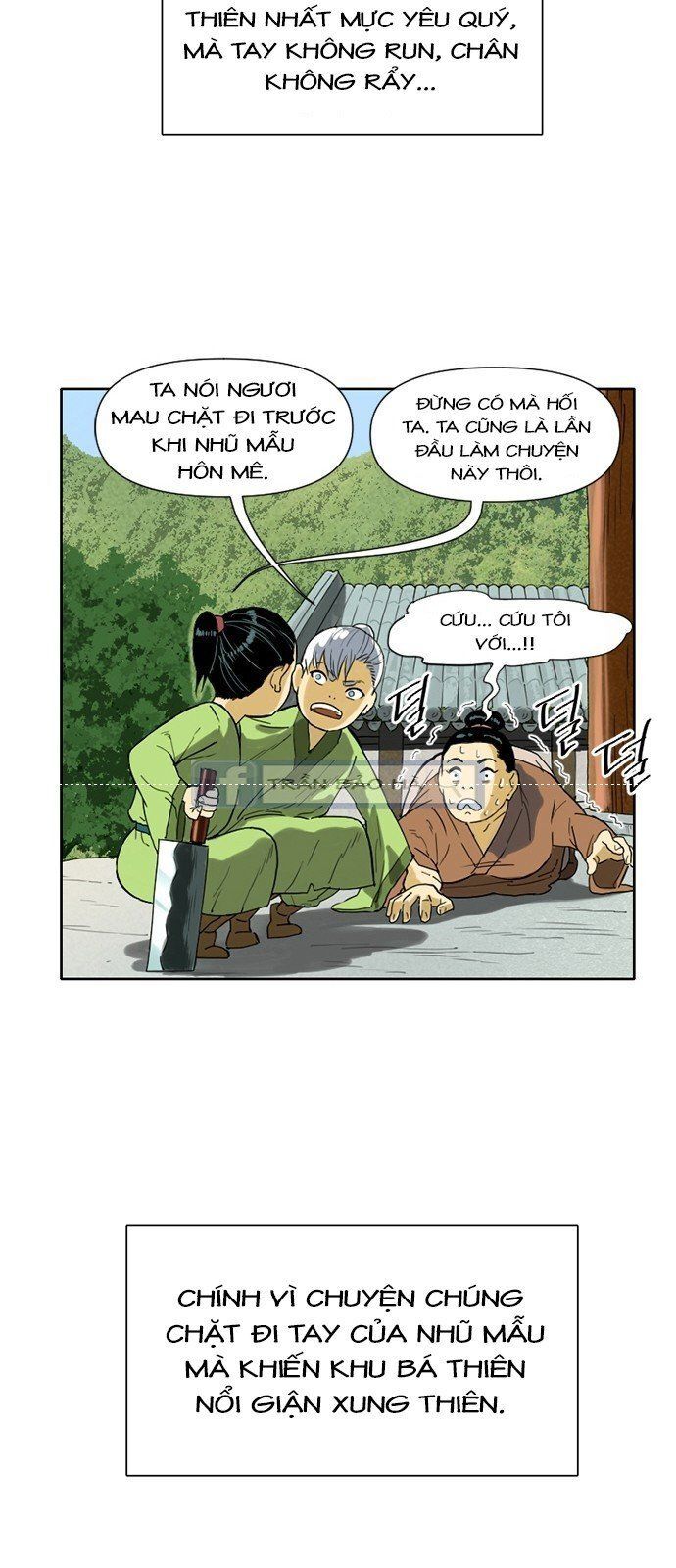 Thiên Hạ Đệ Nhất Nhân Chap 2 - Next Chap 3