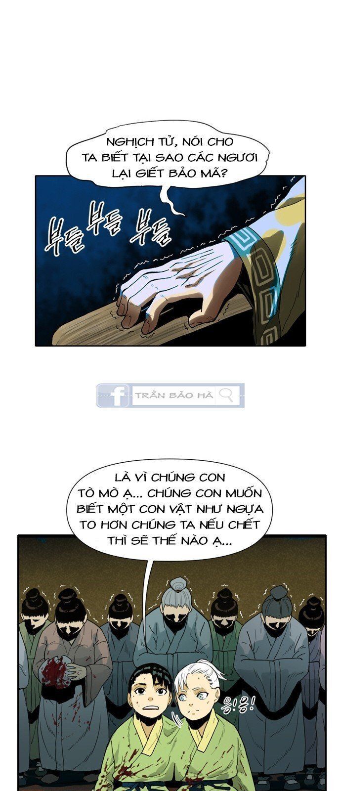 Thiên Hạ Đệ Nhất Nhân Chap 2 - Next Chap 3