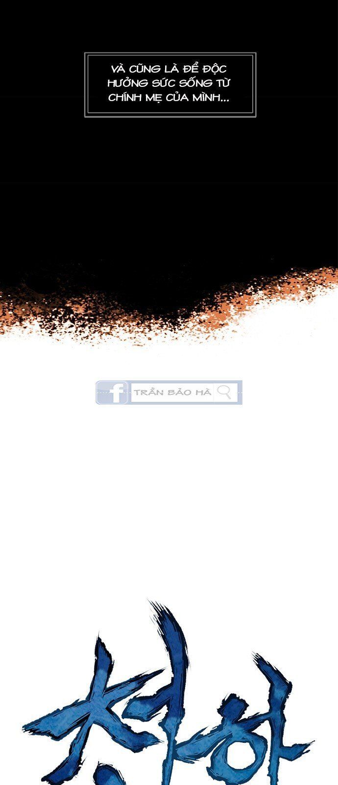 Thiên Hạ Đệ Nhất Nhân Chap 2 - Next Chap 3