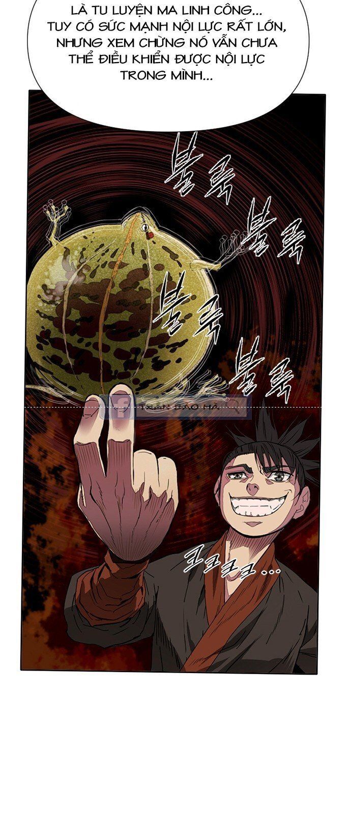 Thiên Hạ Đệ Nhất Nhân Chap 2 - Next Chap 3