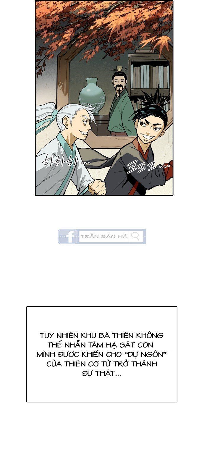 Thiên Hạ Đệ Nhất Nhân Chap 2 - Next Chap 3