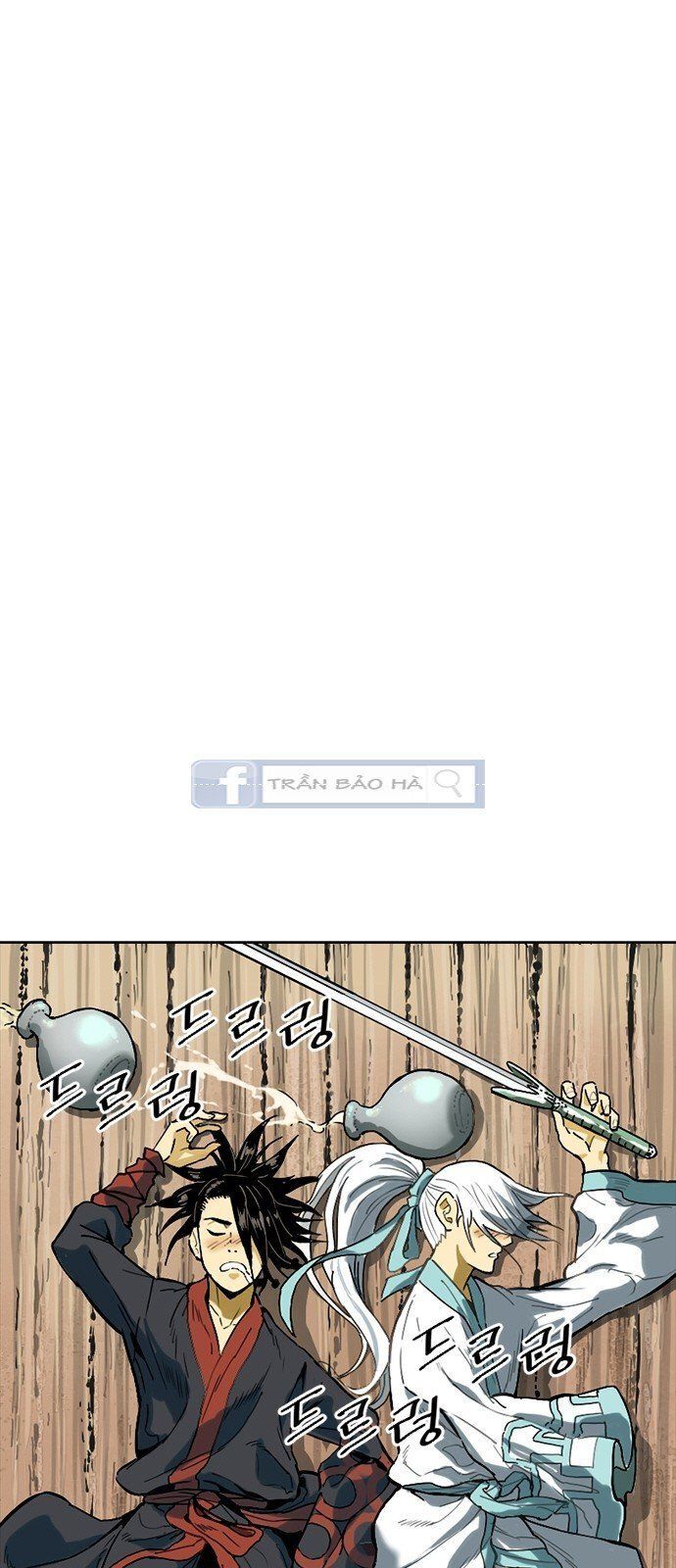 Thiên Hạ Đệ Nhất Nhân Chap 2 - Next Chap 3