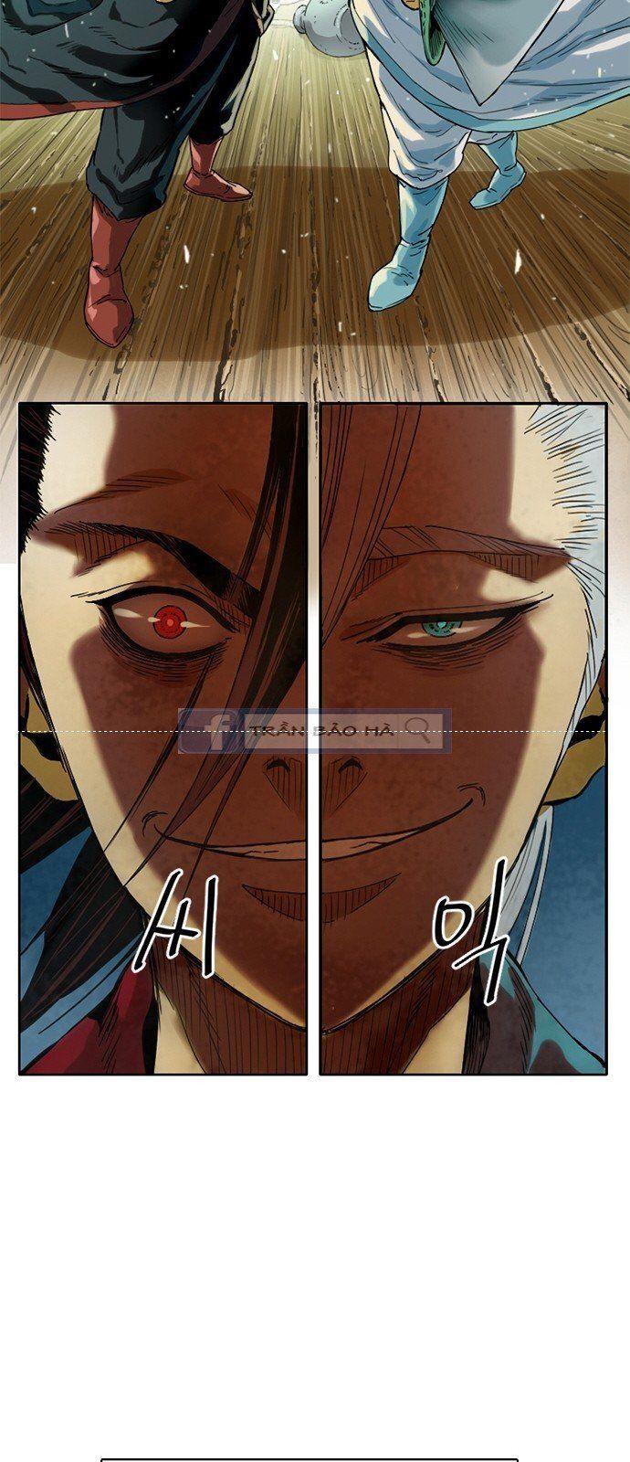 Thiên Hạ Đệ Nhất Nhân Chap 2 - Next Chap 3