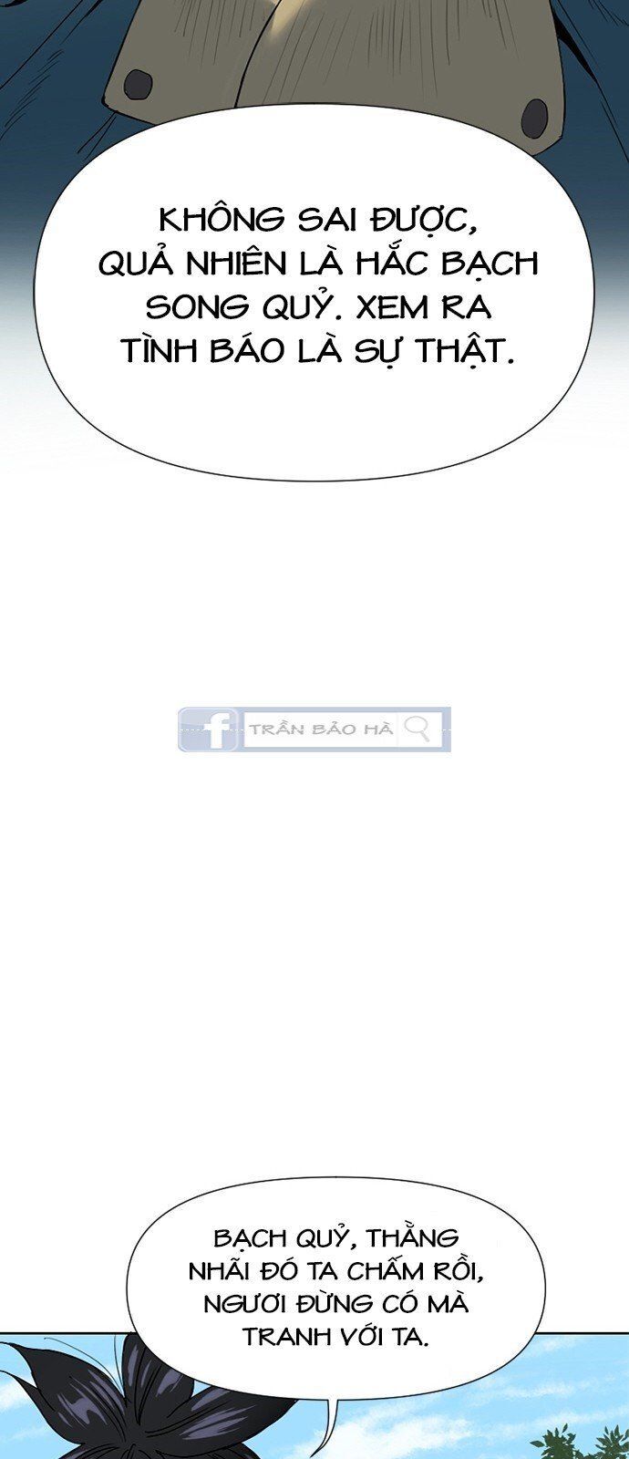 Thiên Hạ Đệ Nhất Nhân Chap 2 - Next Chap 3