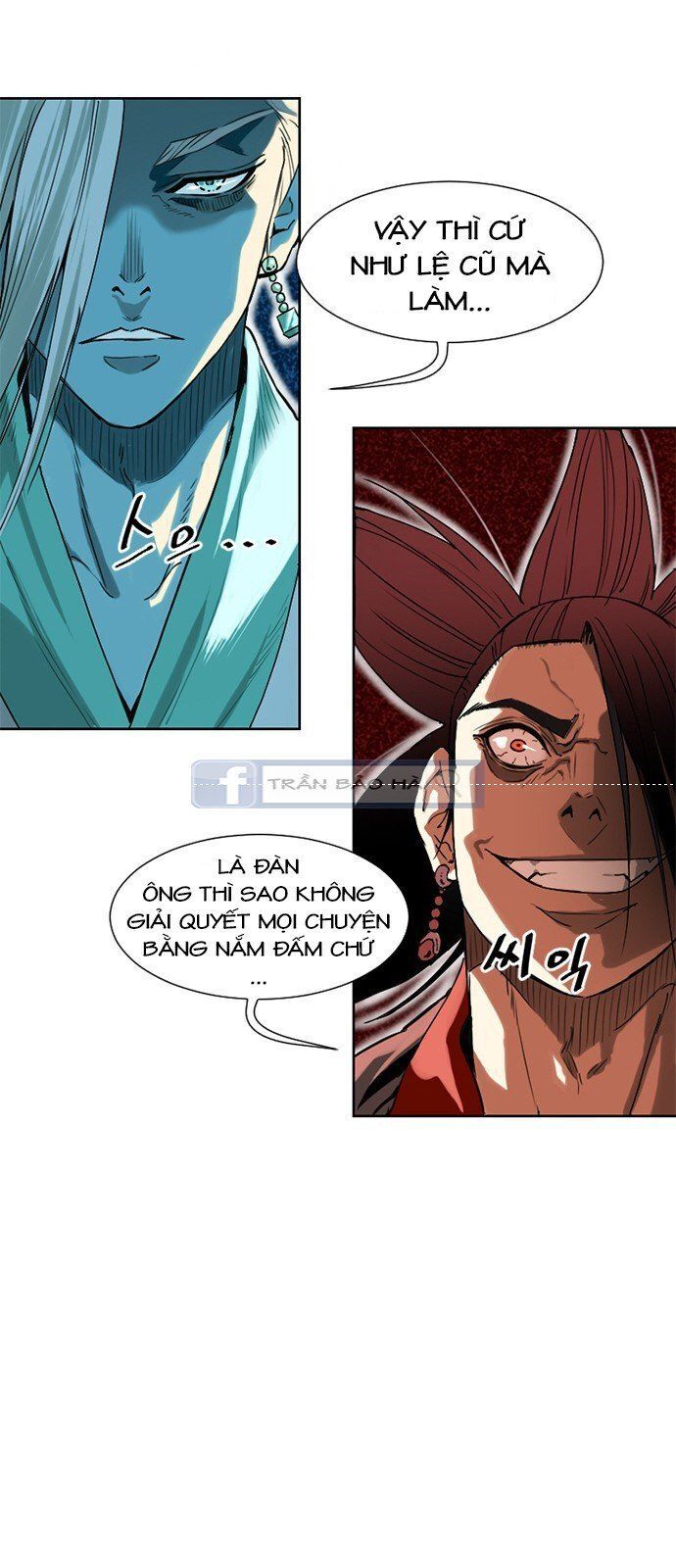 Thiên Hạ Đệ Nhất Nhân Chap 2 - Next Chap 3