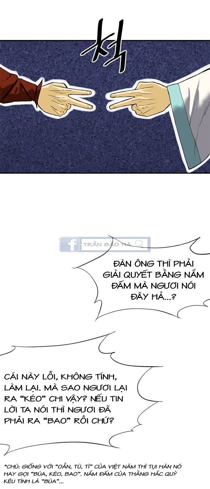 Thiên Hạ Đệ Nhất Nhân Chap 2 - Next Chap 3