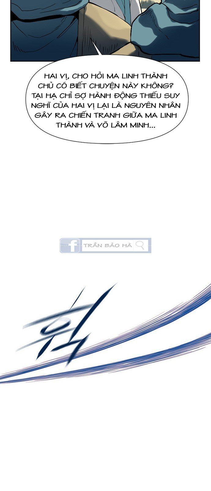 Thiên Hạ Đệ Nhất Nhân Chap 2 - Next Chap 3