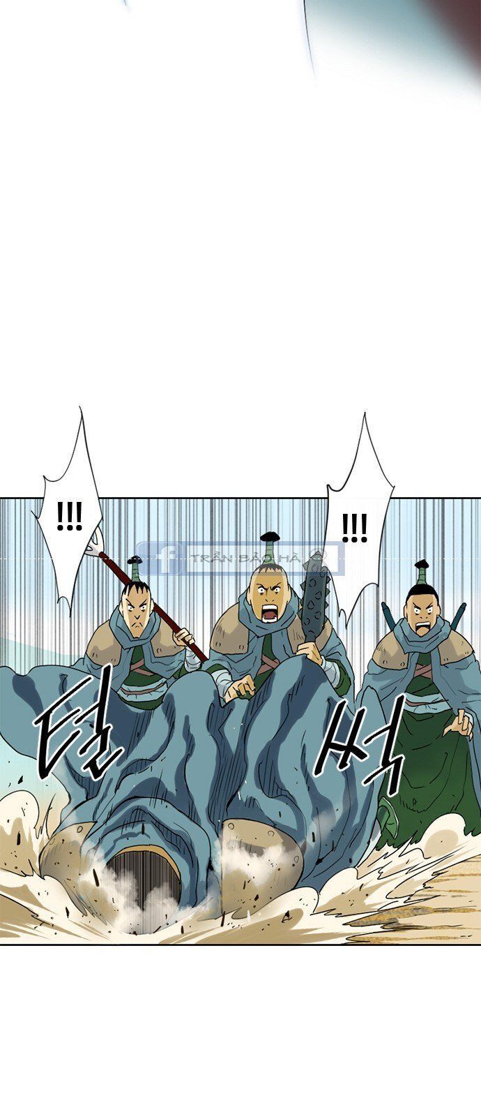 Thiên Hạ Đệ Nhất Nhân Chap 2 - Next Chap 3