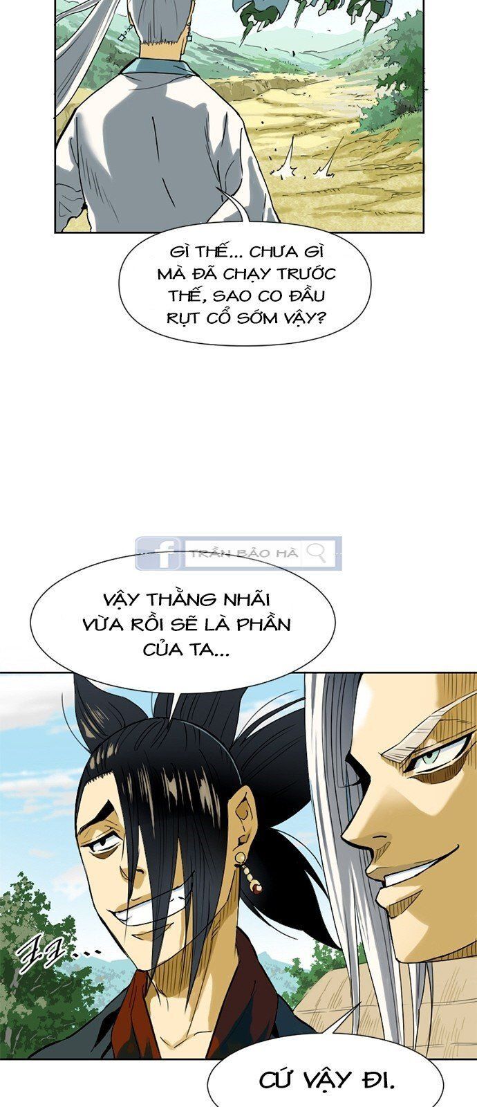 Thiên Hạ Đệ Nhất Nhân Chap 2 - Next Chap 3