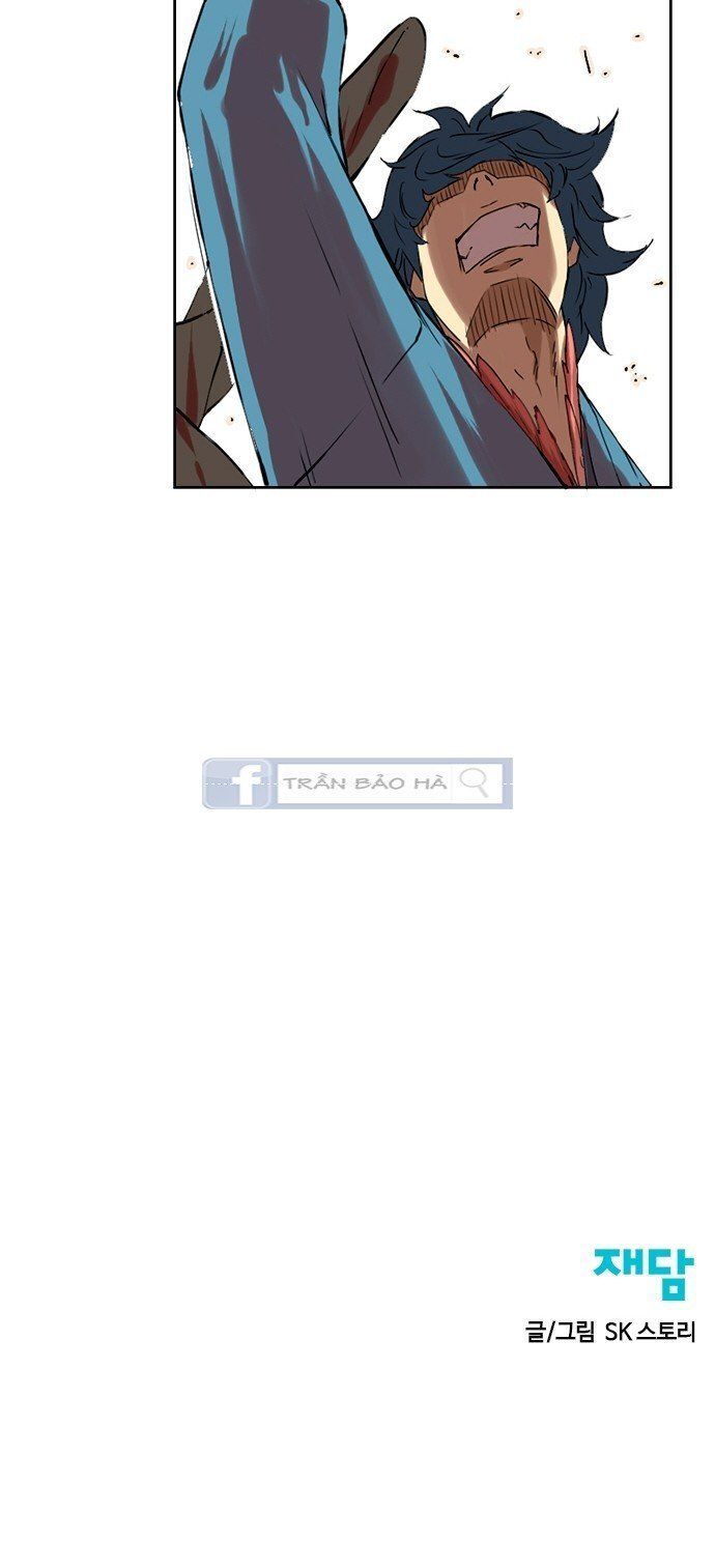 Thiên Hạ Đệ Nhất Nhân Chap 2 - Next Chap 3