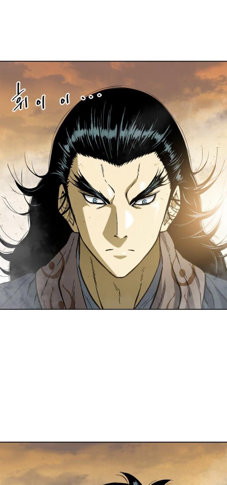 Thiên Hạ Đệ Nhất Nhân Chap 20 - Next Chap 21