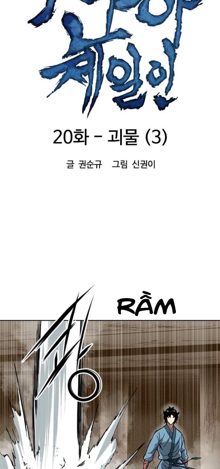 Thiên Hạ Đệ Nhất Nhân Chap 20 - Next Chap 21