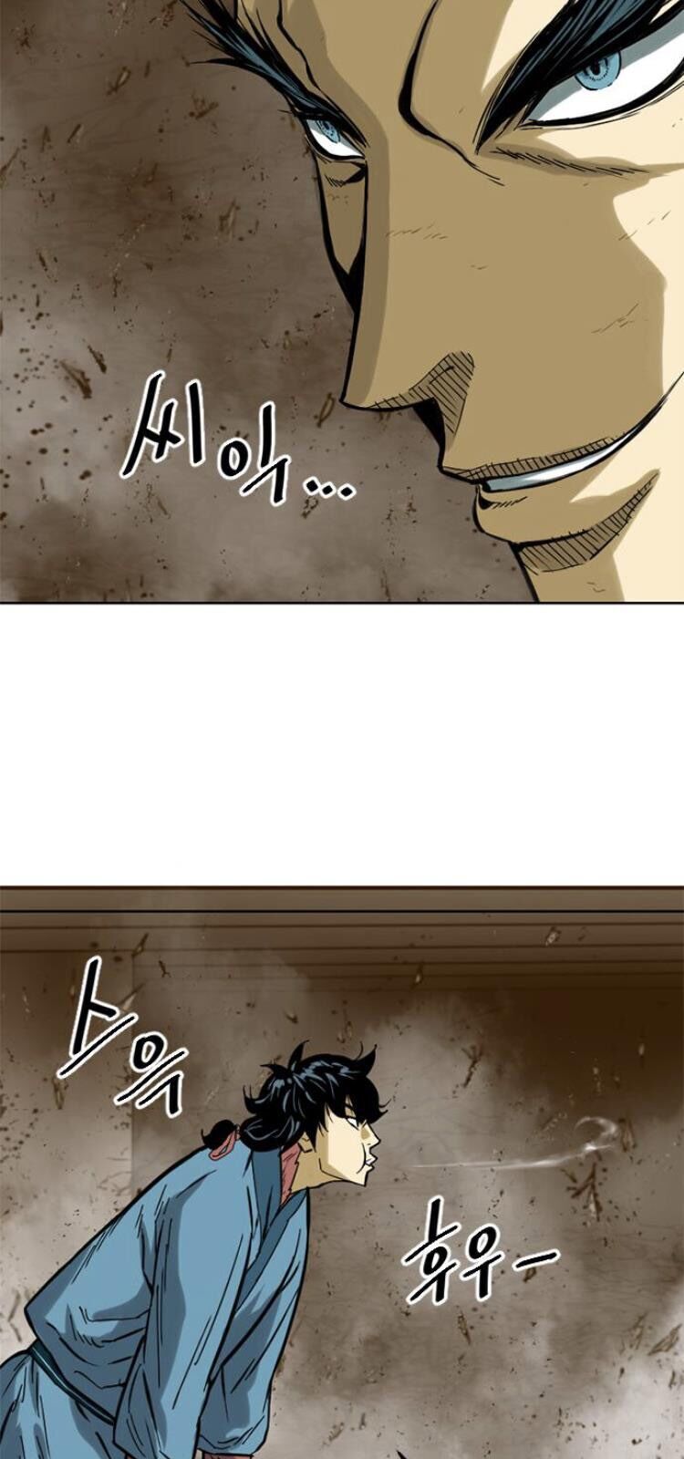 Thiên Hạ Đệ Nhất Nhân Chap 21 - Next Chap 22