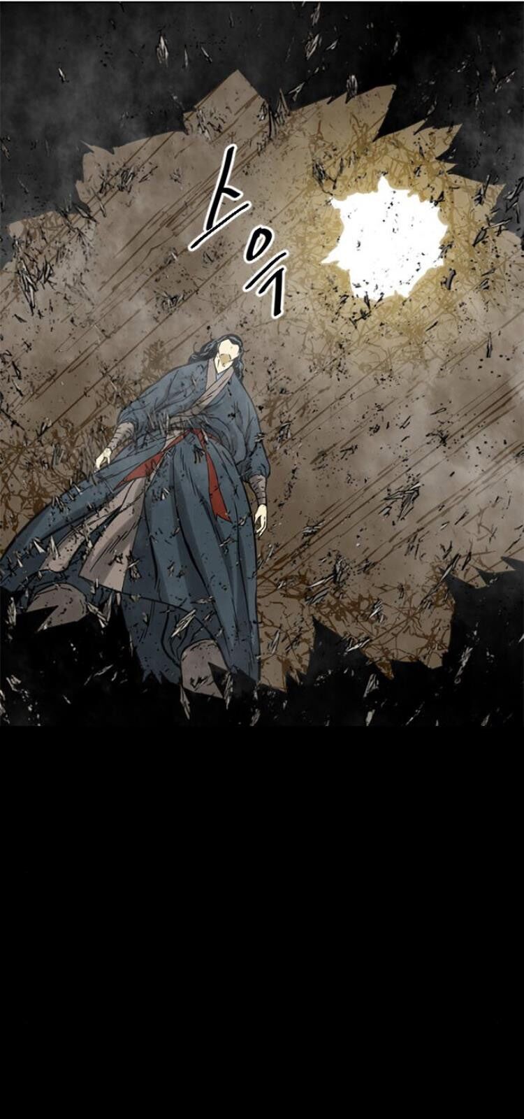 Thiên Hạ Đệ Nhất Nhân Chap 21 - Next Chap 22