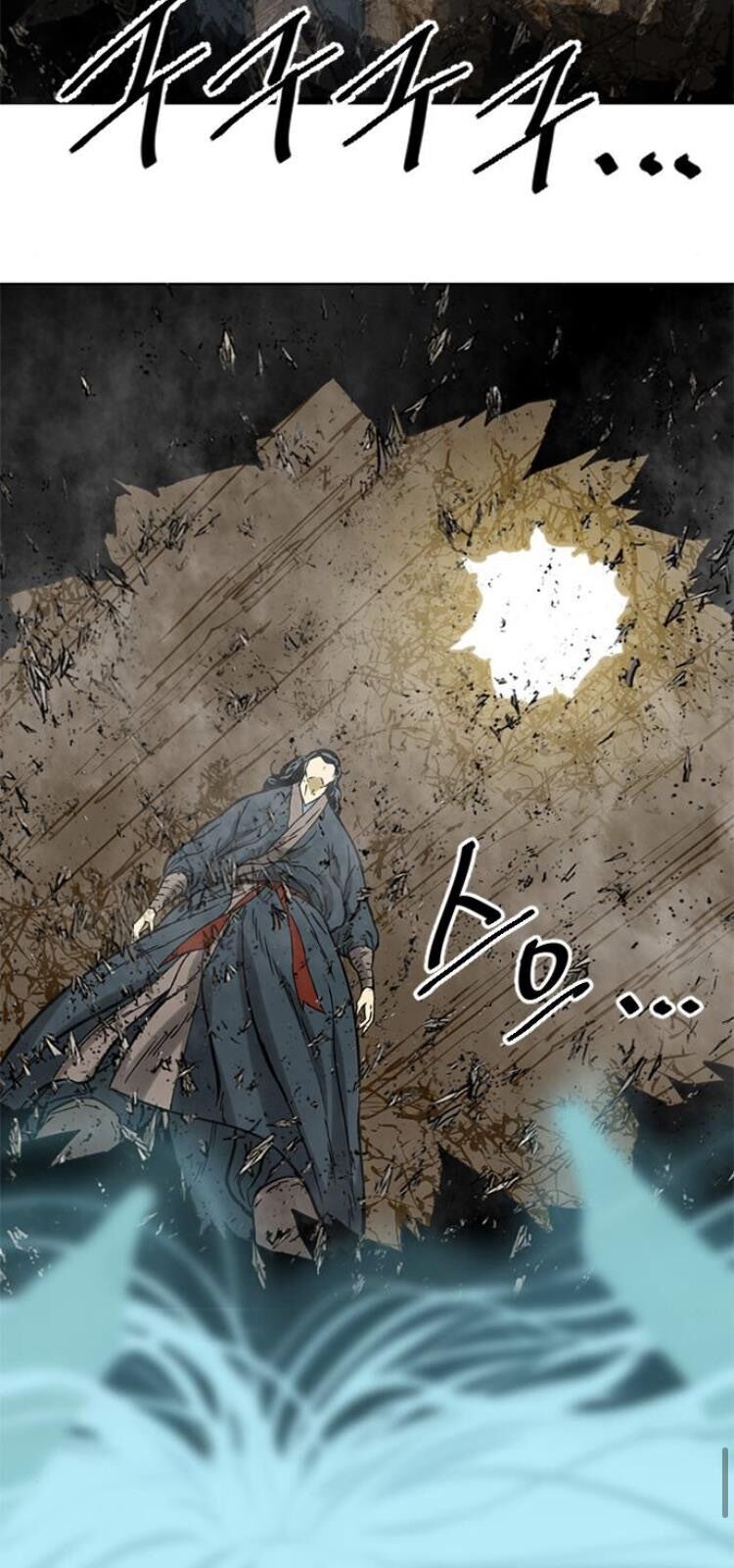 Thiên Hạ Đệ Nhất Nhân Chap 21 - Next Chap 22