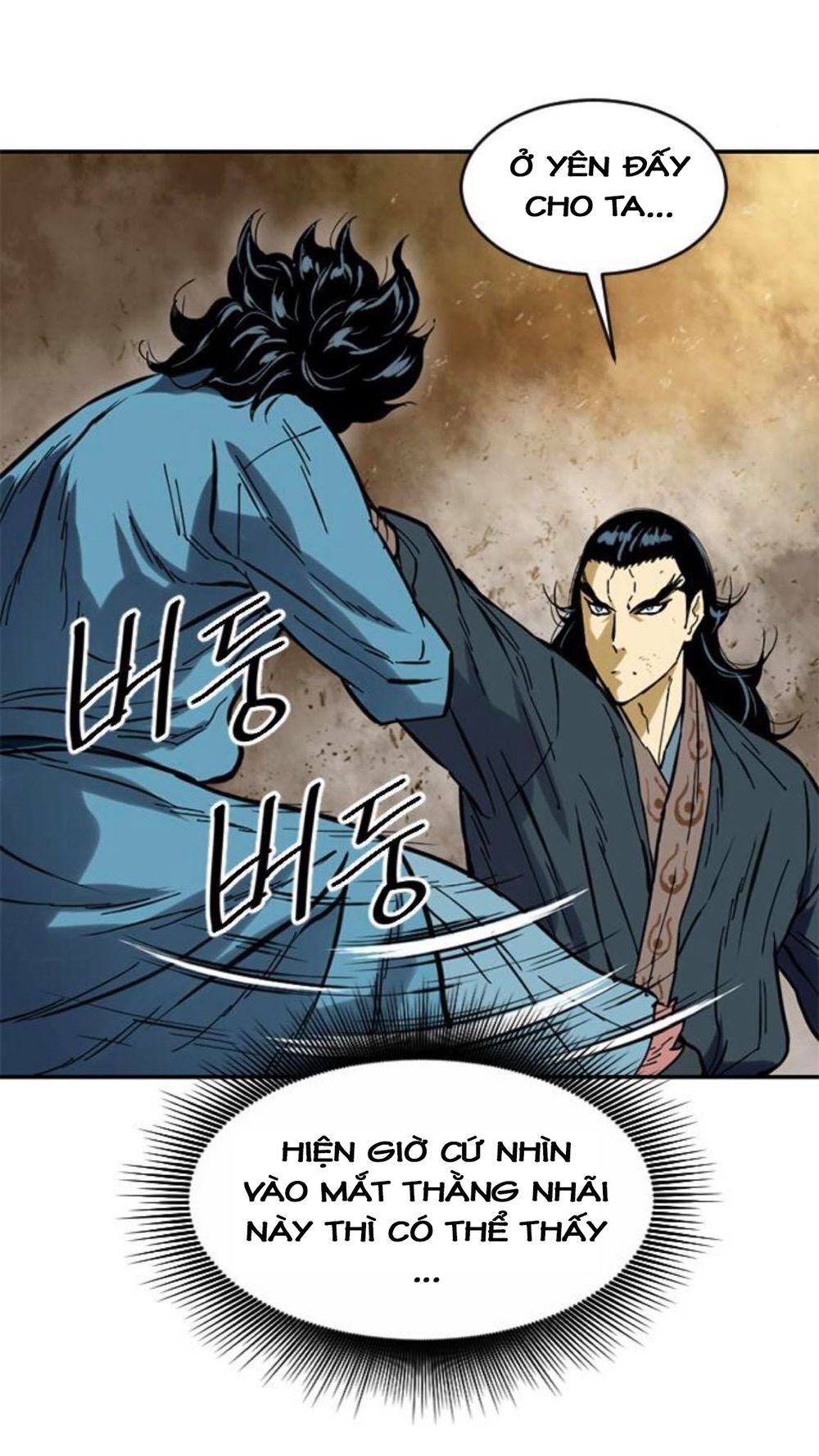 Thiên Hạ Đệ Nhất Nhân Chap 22 - Next Chap 23