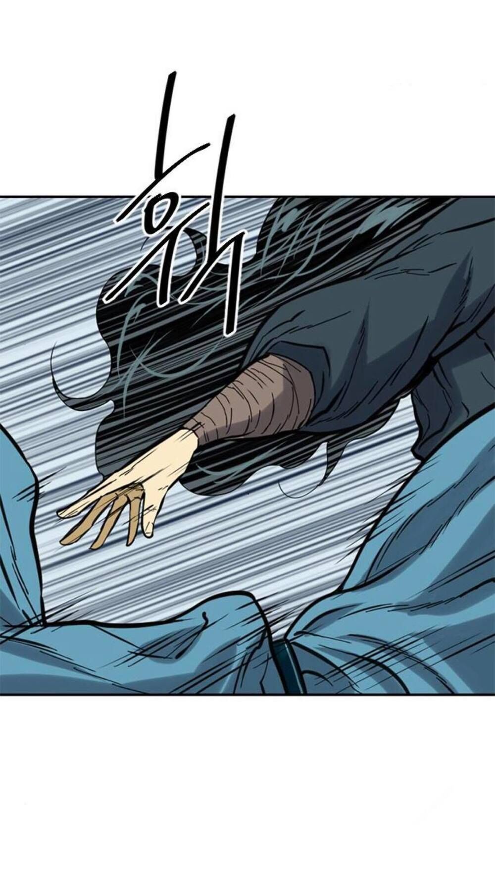 Thiên Hạ Đệ Nhất Nhân Chap 22 - Next Chap 23