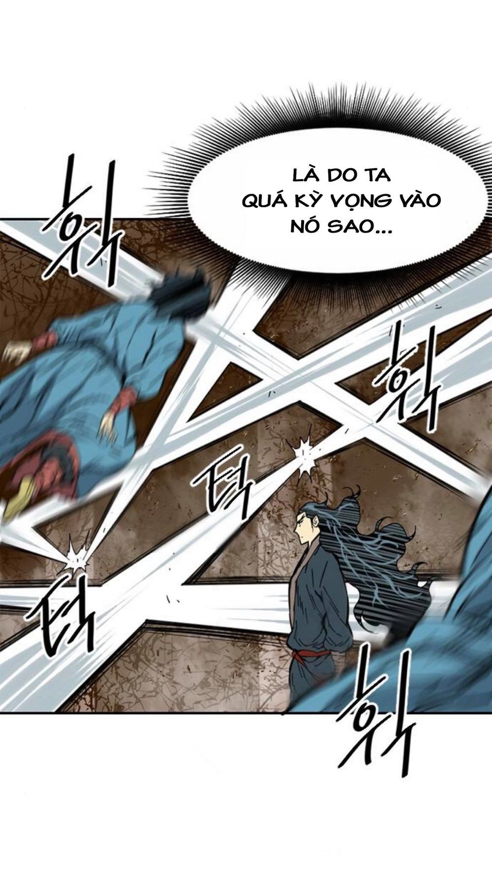 Thiên Hạ Đệ Nhất Nhân Chap 22 - Next Chap 23