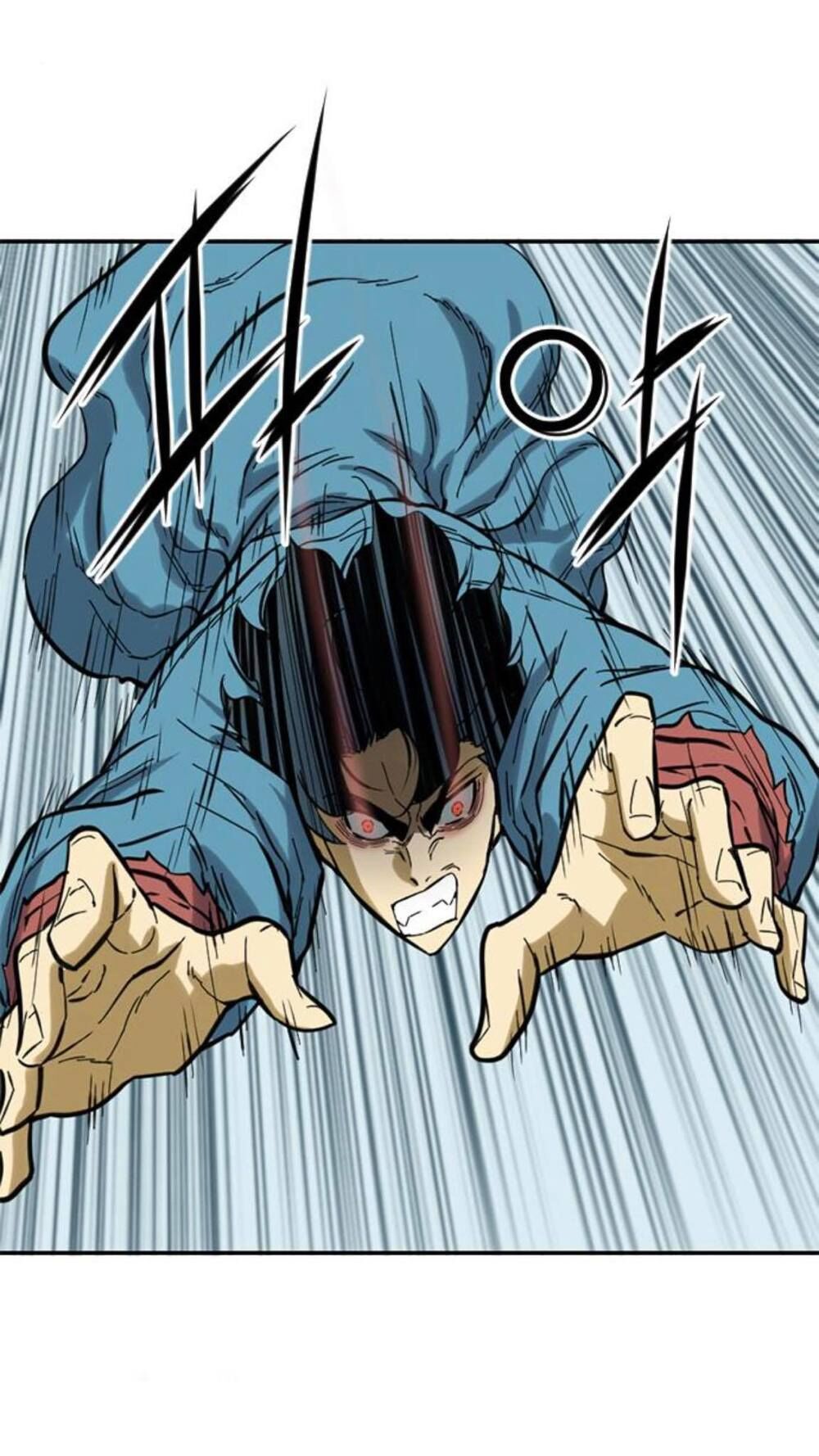 Thiên Hạ Đệ Nhất Nhân Chap 22 - Next Chap 23