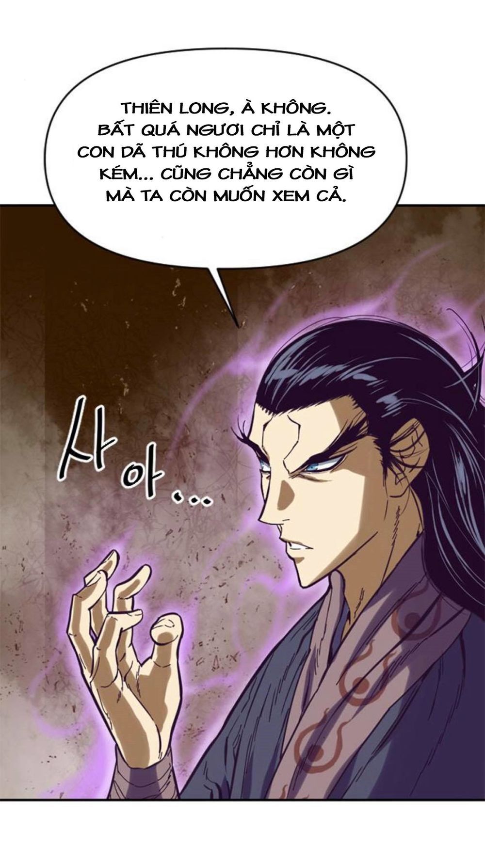 Thiên Hạ Đệ Nhất Nhân Chap 22 - Next Chap 23