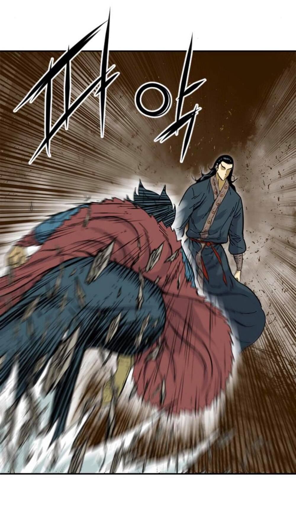 Thiên Hạ Đệ Nhất Nhân Chap 22 - Next Chap 23