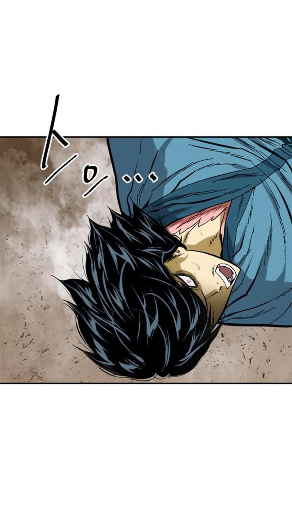 Thiên Hạ Đệ Nhất Nhân Chap 22 - Next Chap 23