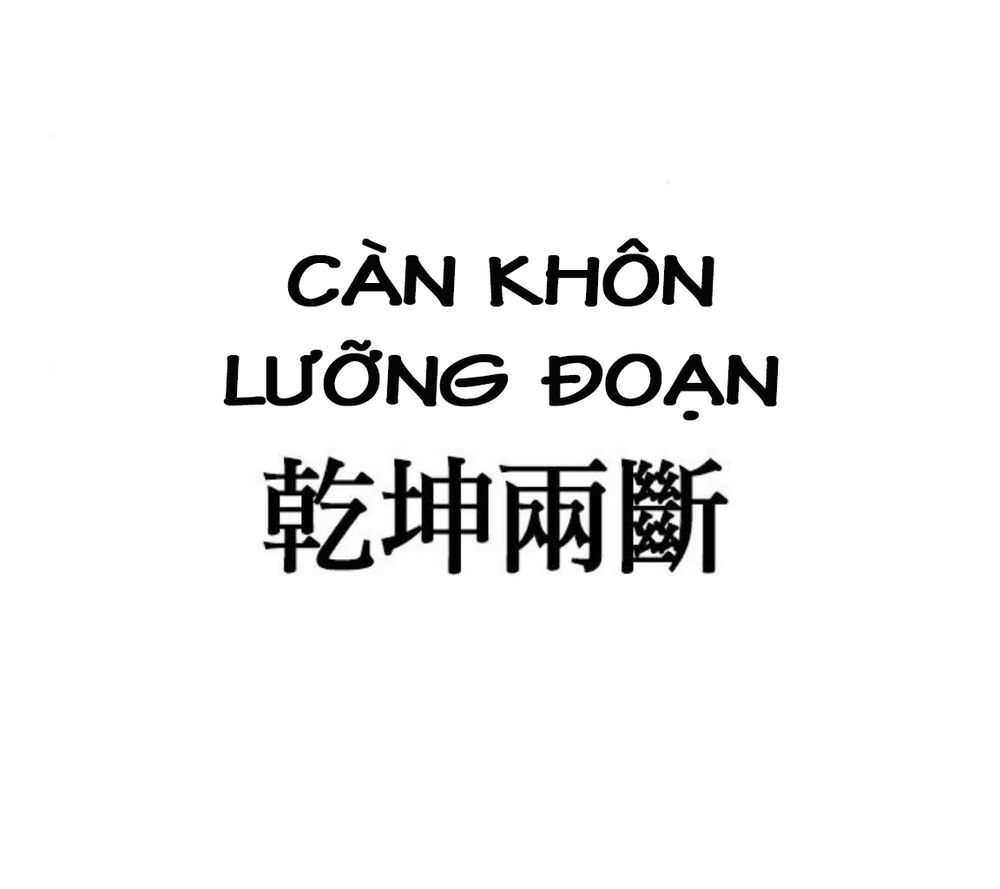 Thiên Hạ Đệ Nhất Nhân Chap 22 - Next Chap 23