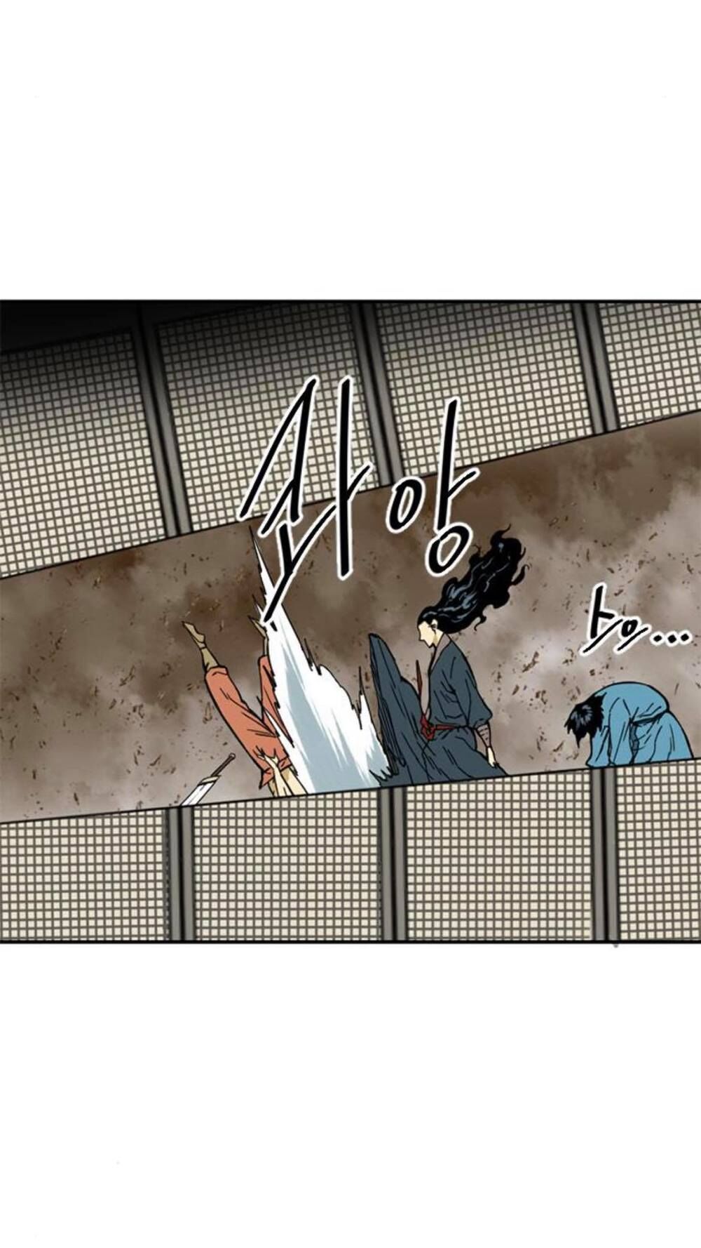 Thiên Hạ Đệ Nhất Nhân Chap 22 - Next Chap 23