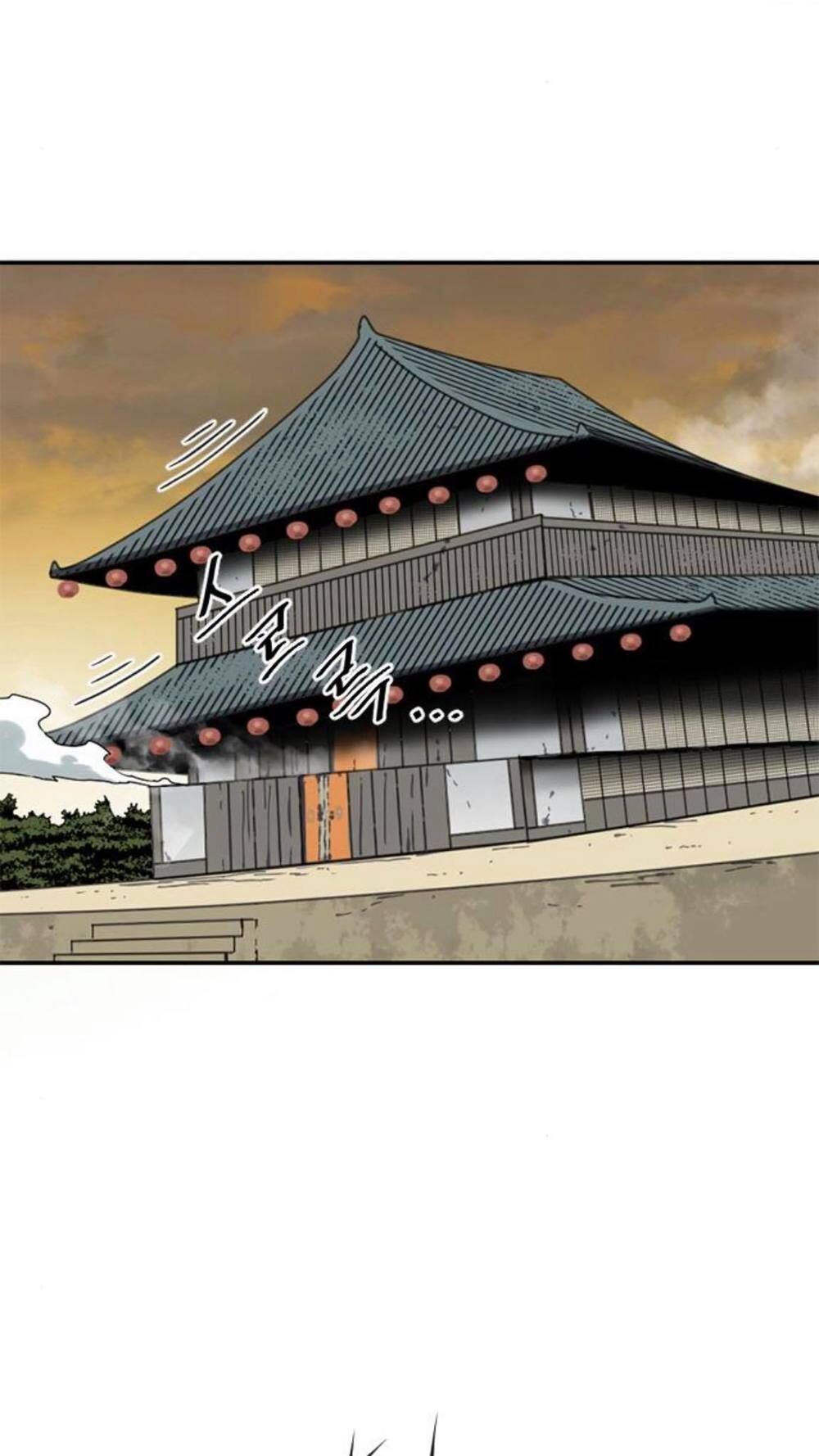 Thiên Hạ Đệ Nhất Nhân Chap 22 - Next Chap 23