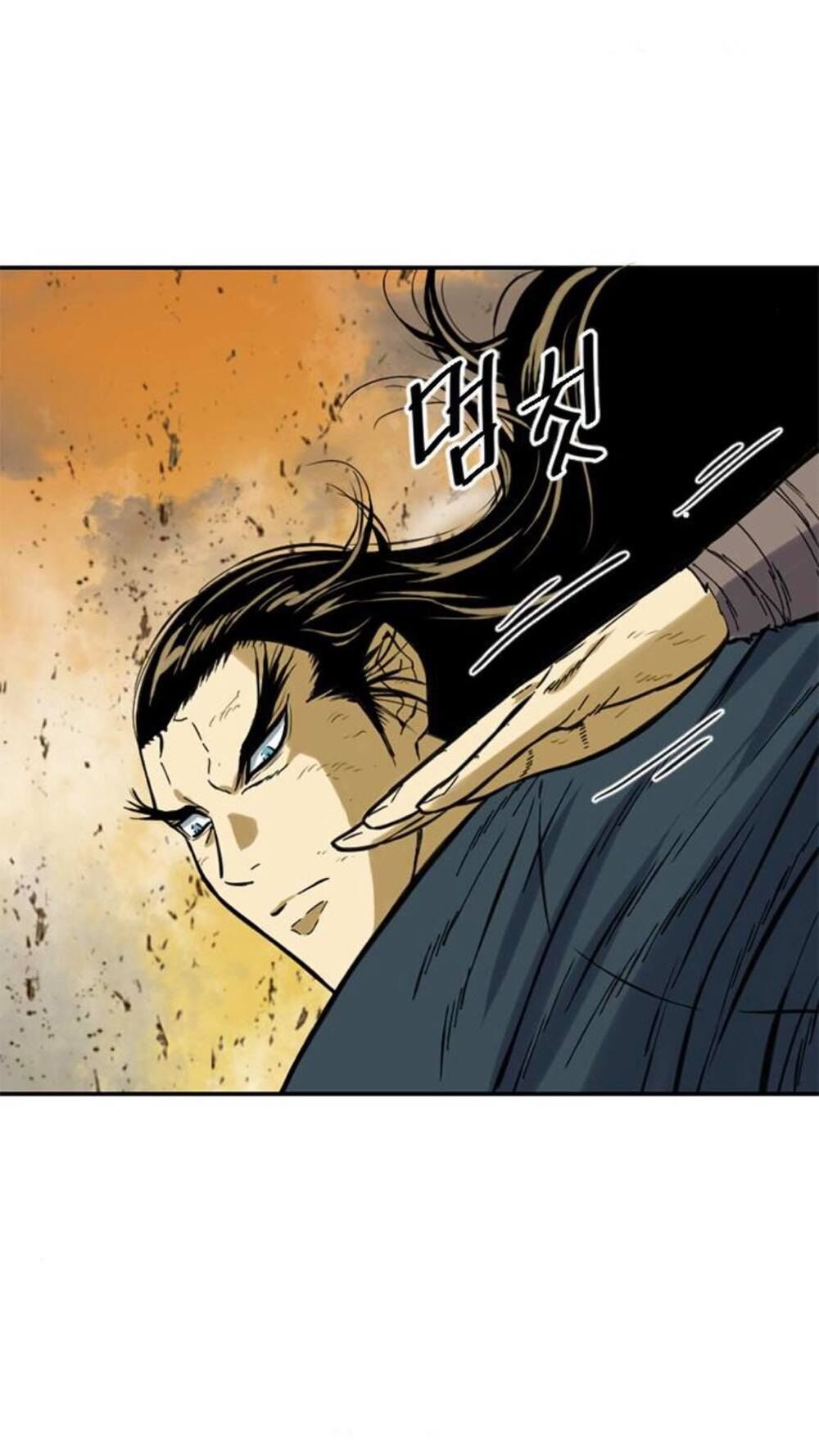 Thiên Hạ Đệ Nhất Nhân Chap 22 - Next Chap 23