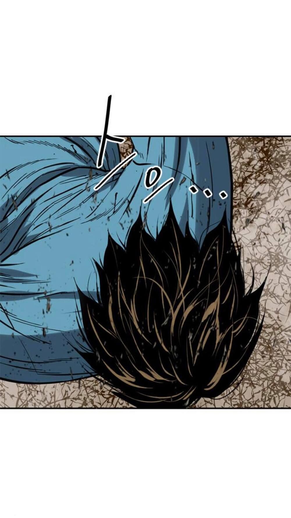 Thiên Hạ Đệ Nhất Nhân Chap 22 - Next Chap 23