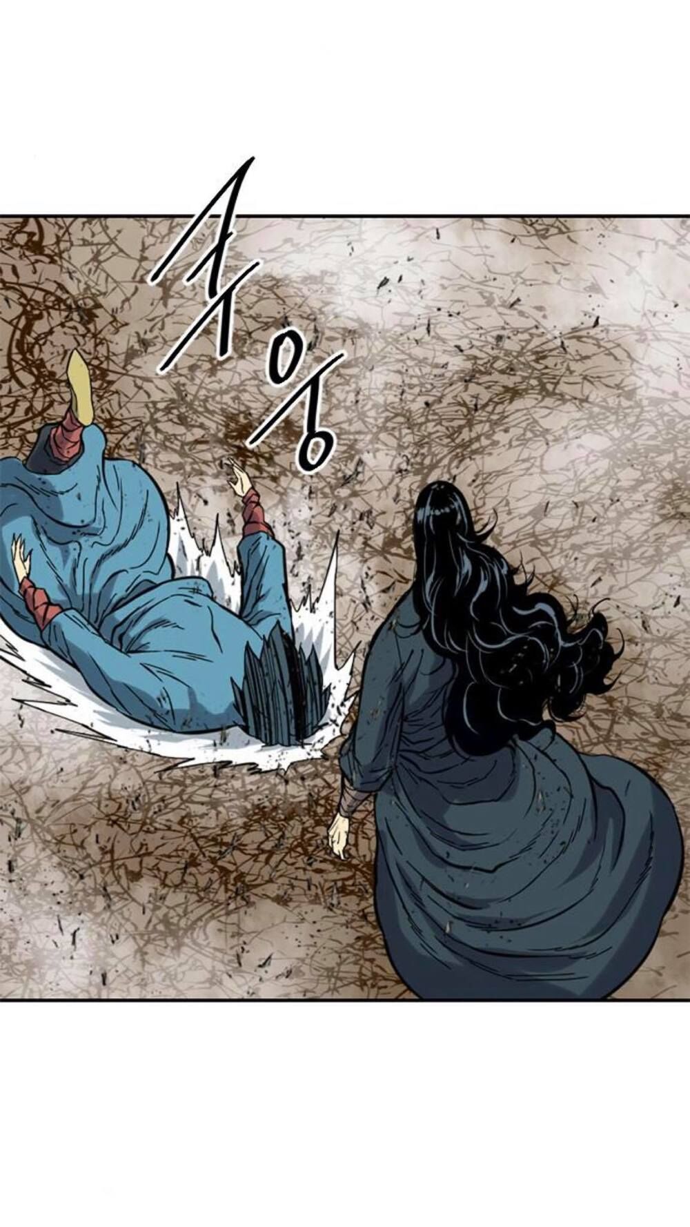 Thiên Hạ Đệ Nhất Nhân Chap 22 - Next Chap 23