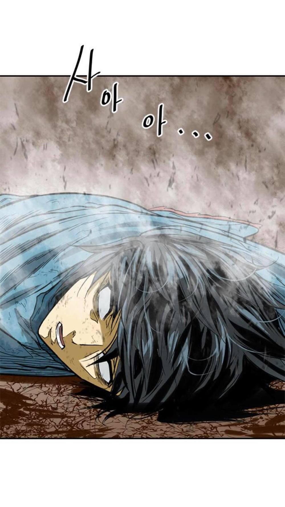 Thiên Hạ Đệ Nhất Nhân Chap 22 - Next Chap 23