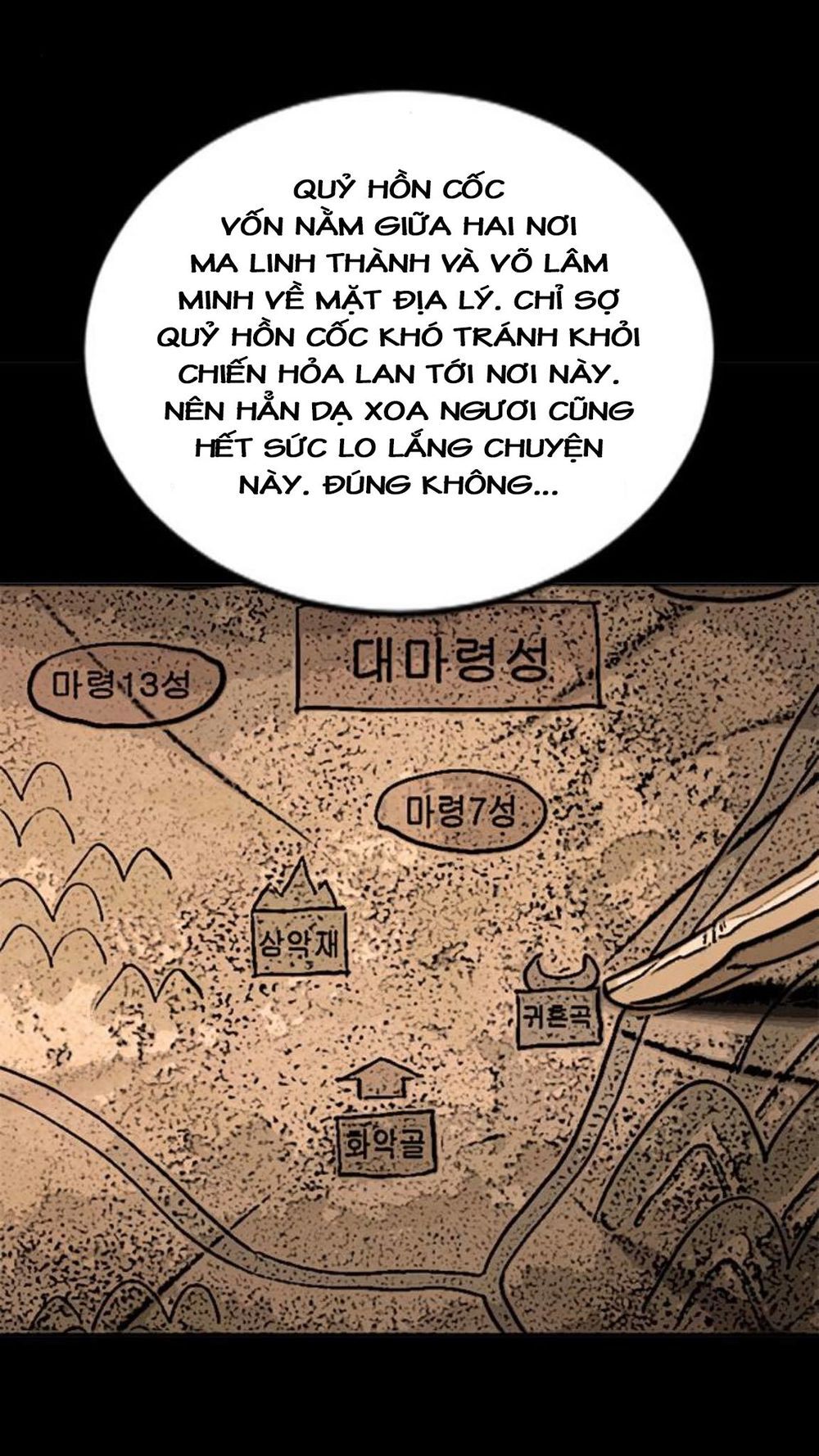 Thiên Hạ Đệ Nhất Nhân Chap 23 - Next Chap 24