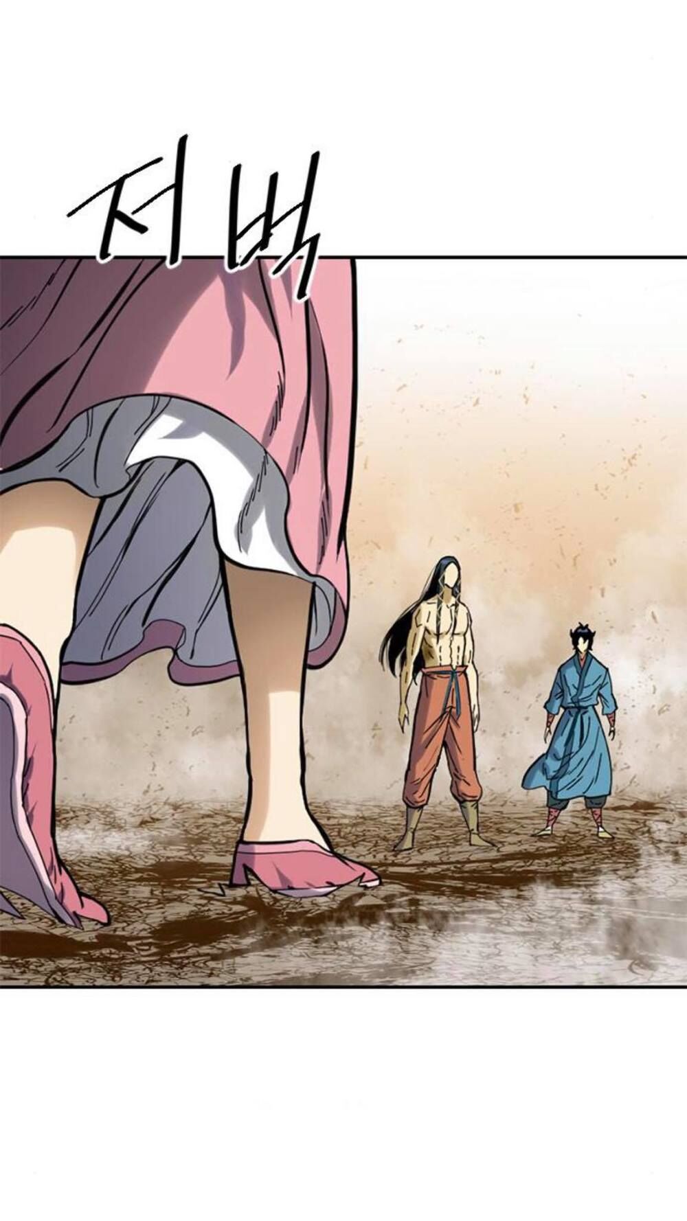 Thiên Hạ Đệ Nhất Nhân Chap 23 - Next Chap 24