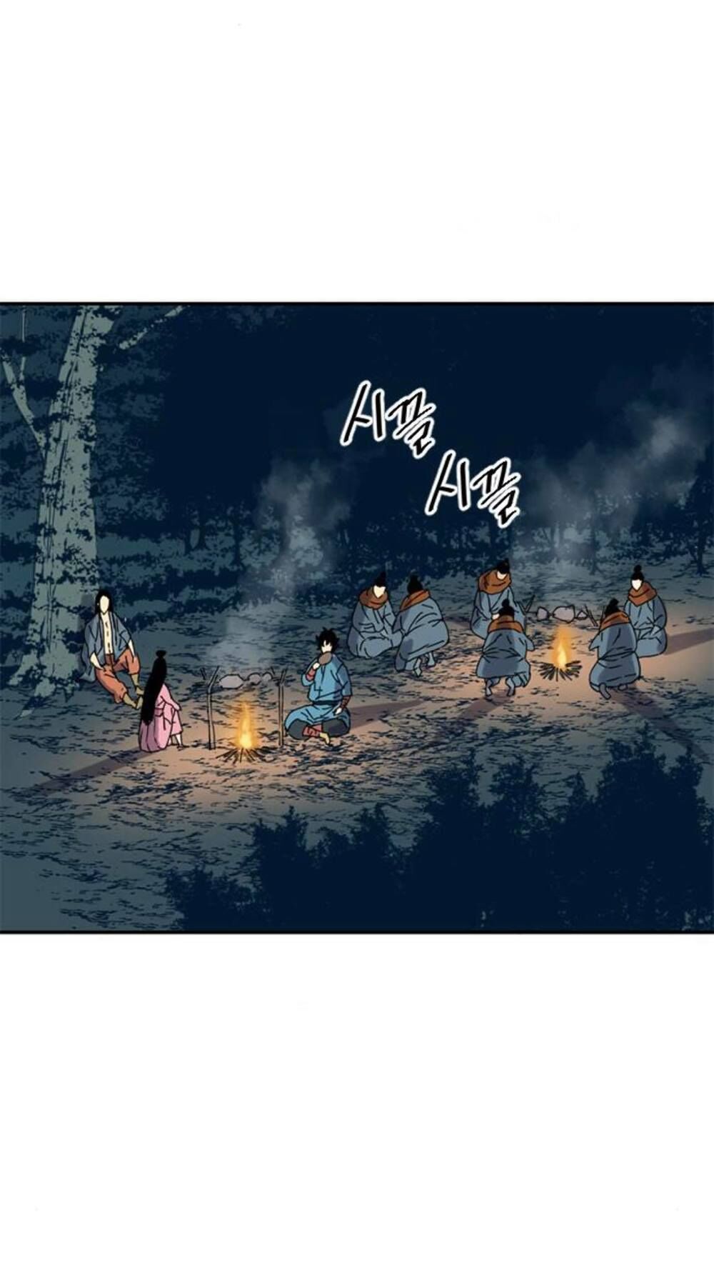 Thiên Hạ Đệ Nhất Nhân Chap 23 - Next Chap 24