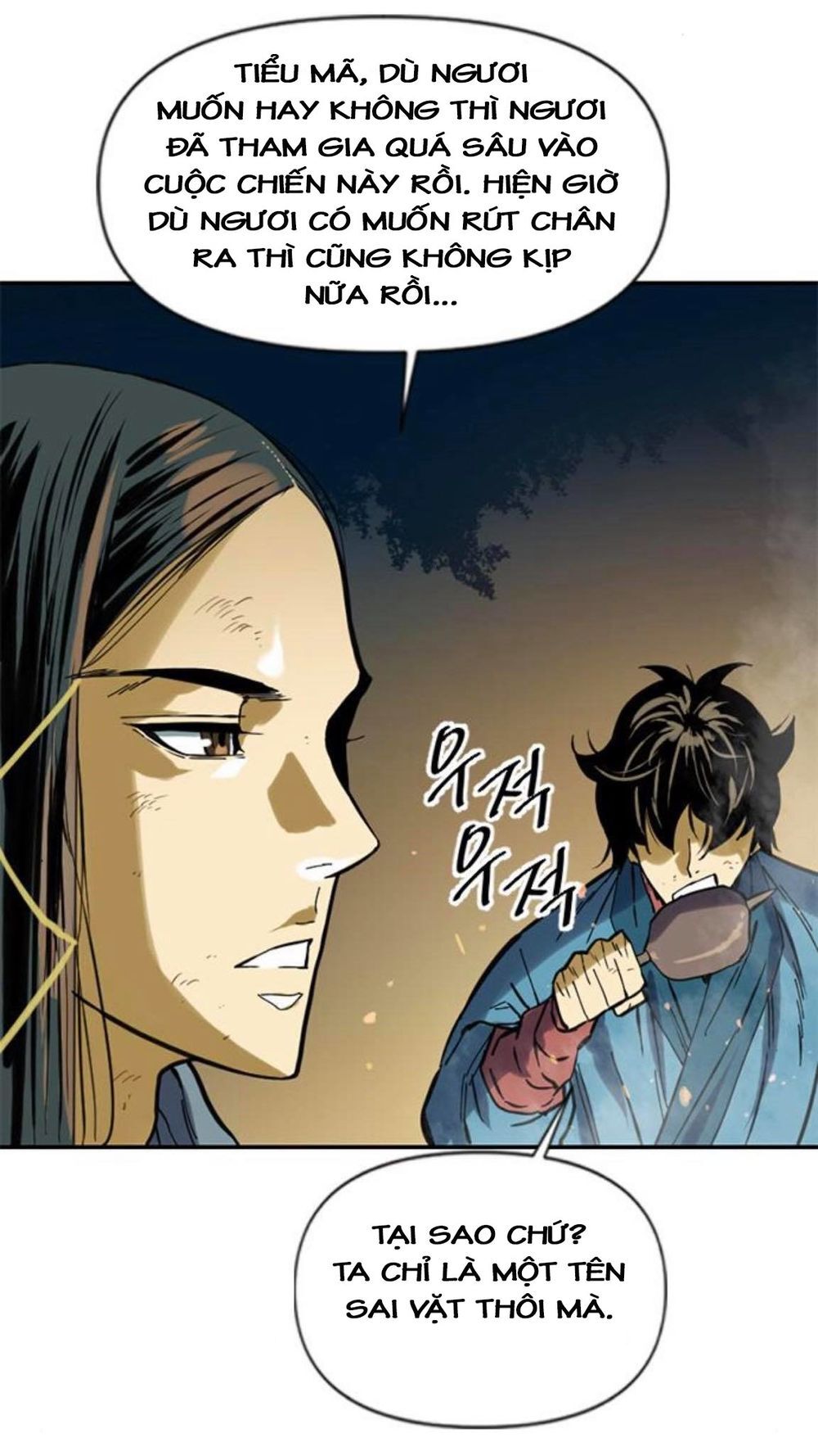 Thiên Hạ Đệ Nhất Nhân Chap 23 - Next Chap 24