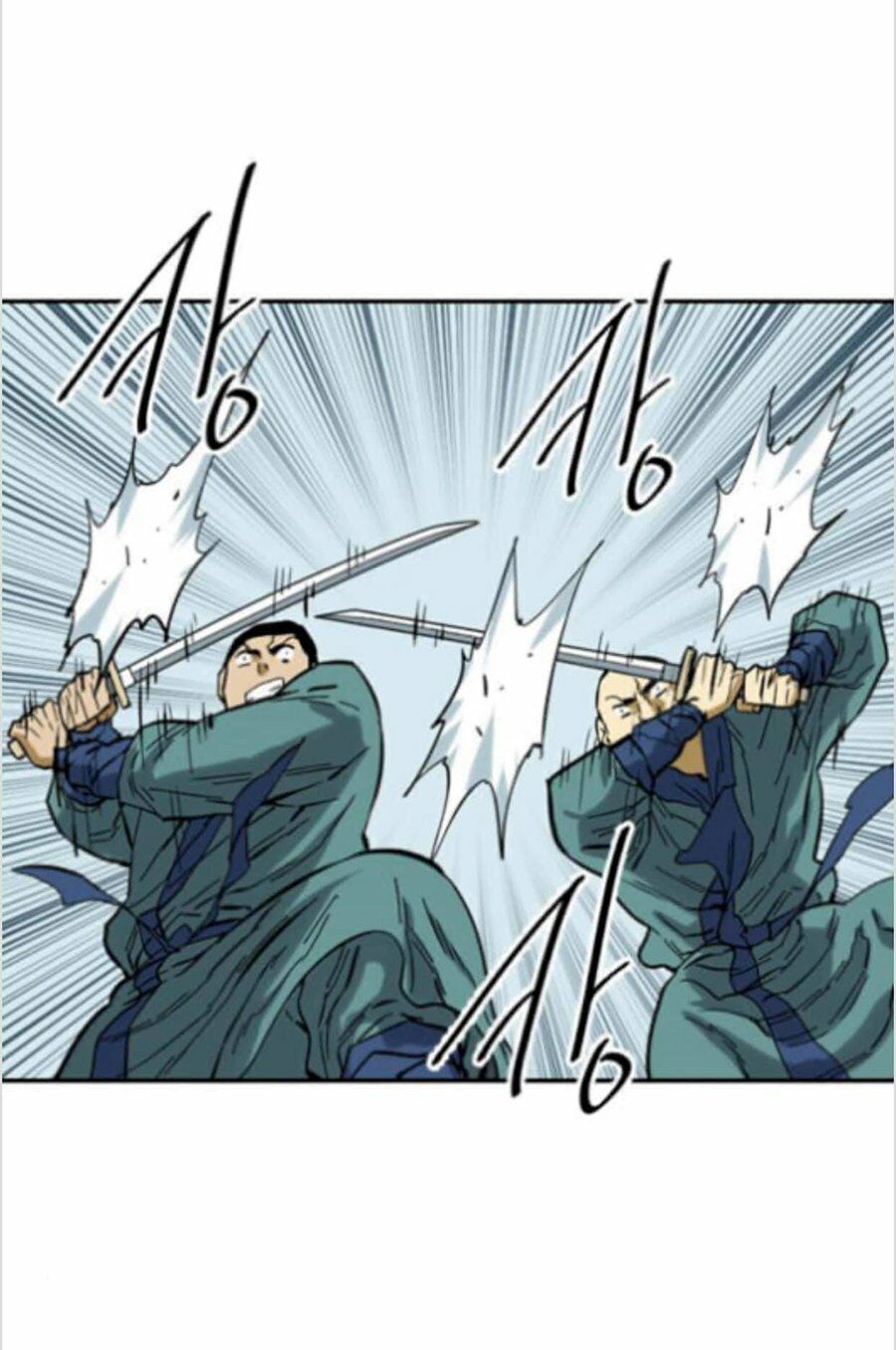 Thiên Hạ Đệ Nhất Nhân Chap 24 - Next Chap 25