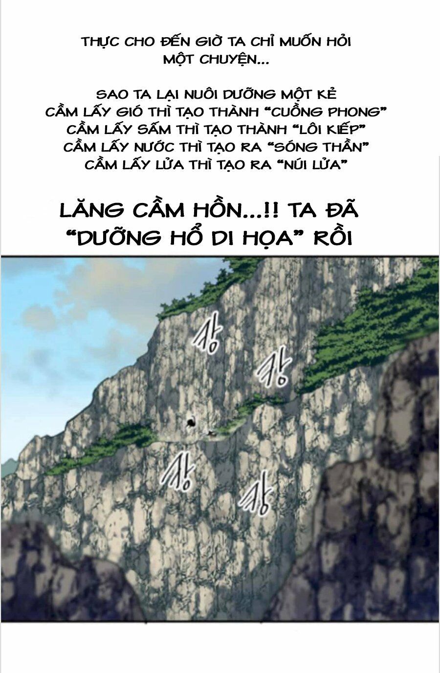 Thiên Hạ Đệ Nhất Nhân Chap 24 - Next Chap 25