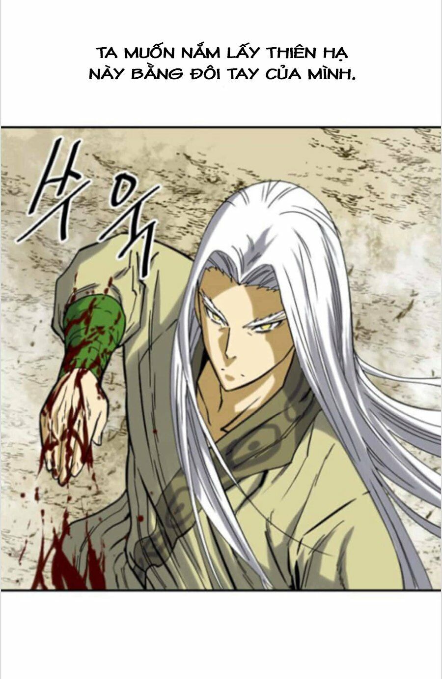 Thiên Hạ Đệ Nhất Nhân Chap 24 - Next Chap 25