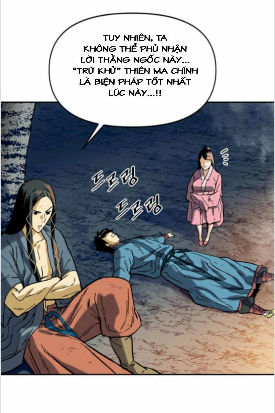 Thiên Hạ Đệ Nhất Nhân Chap 24 - Next Chap 25