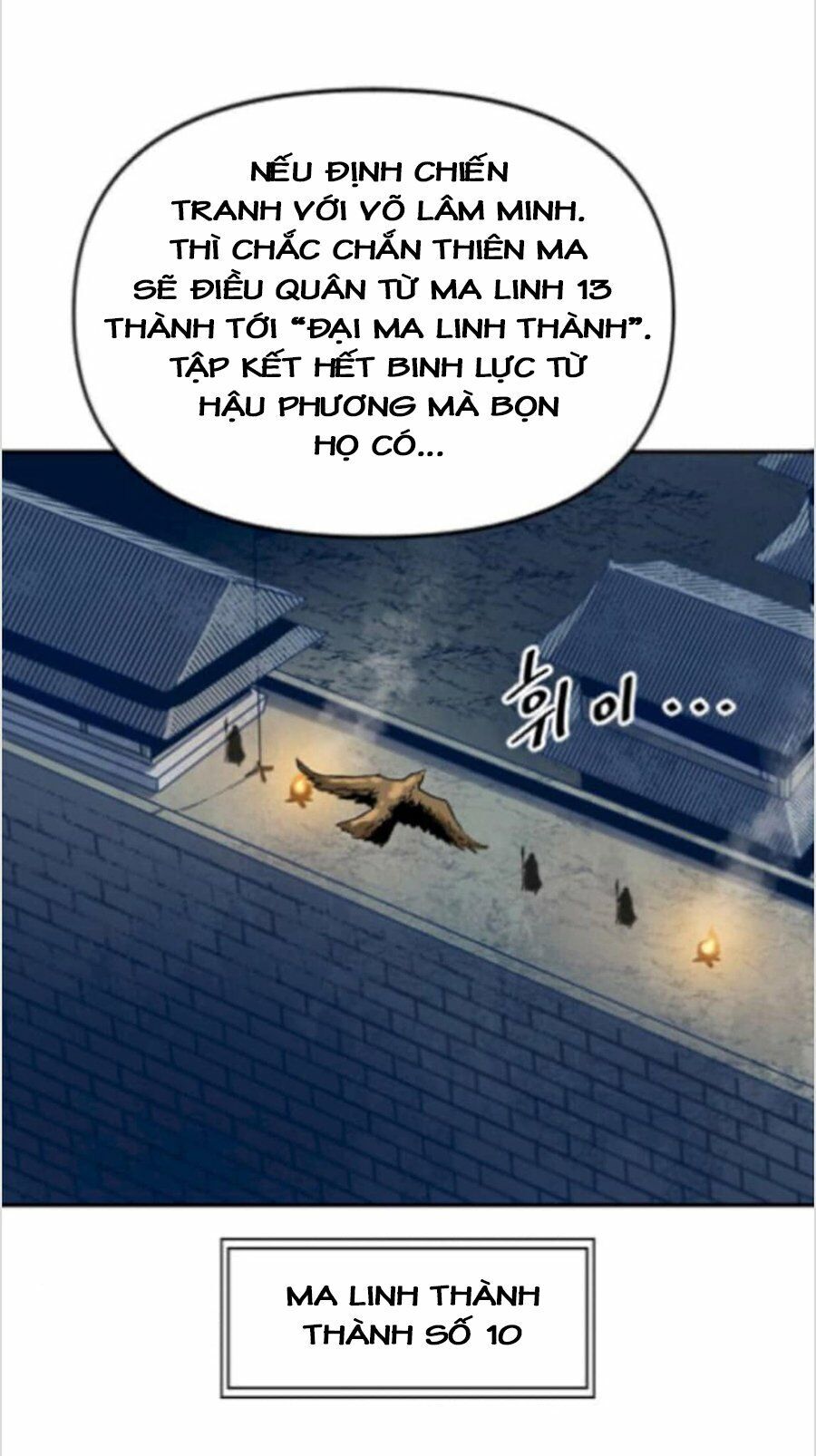 Thiên Hạ Đệ Nhất Nhân Chap 24 - Next Chap 25