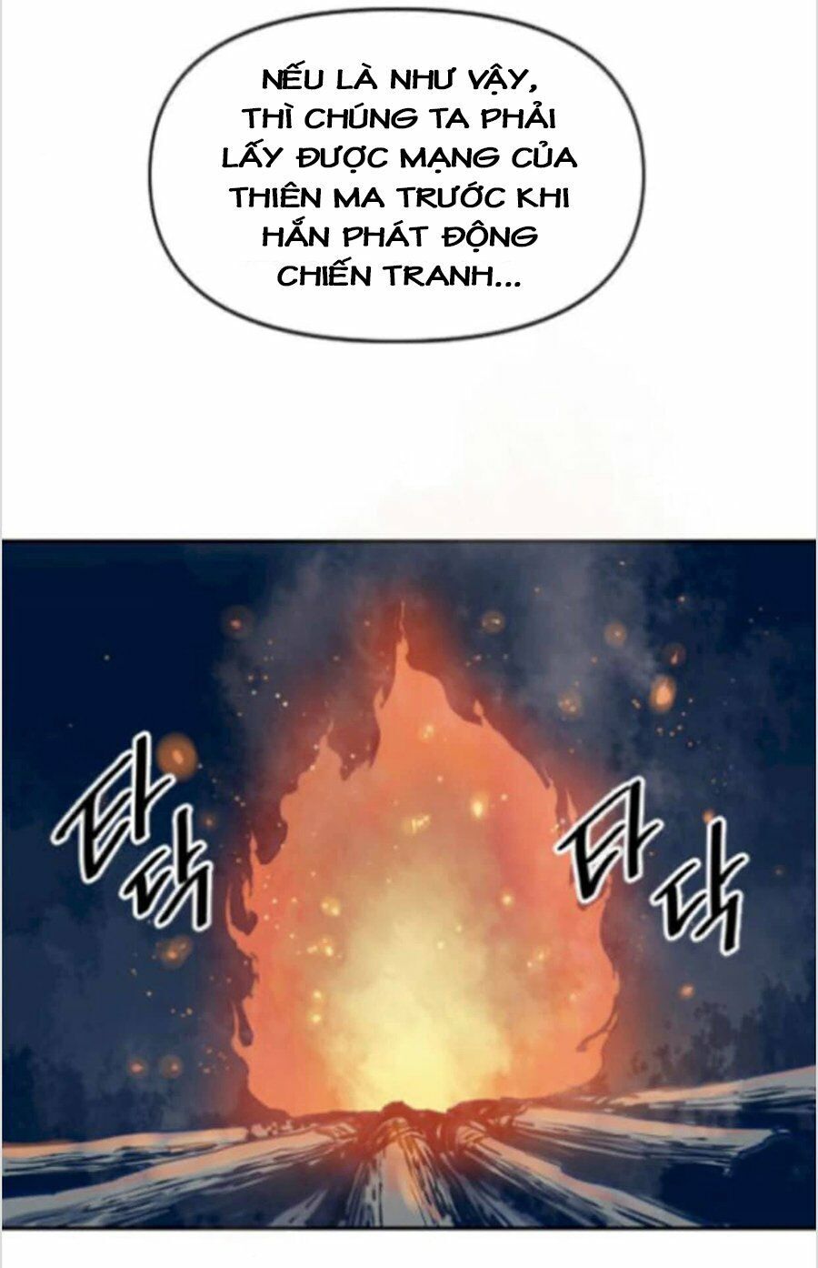 Thiên Hạ Đệ Nhất Nhân Chap 24 - Next Chap 25