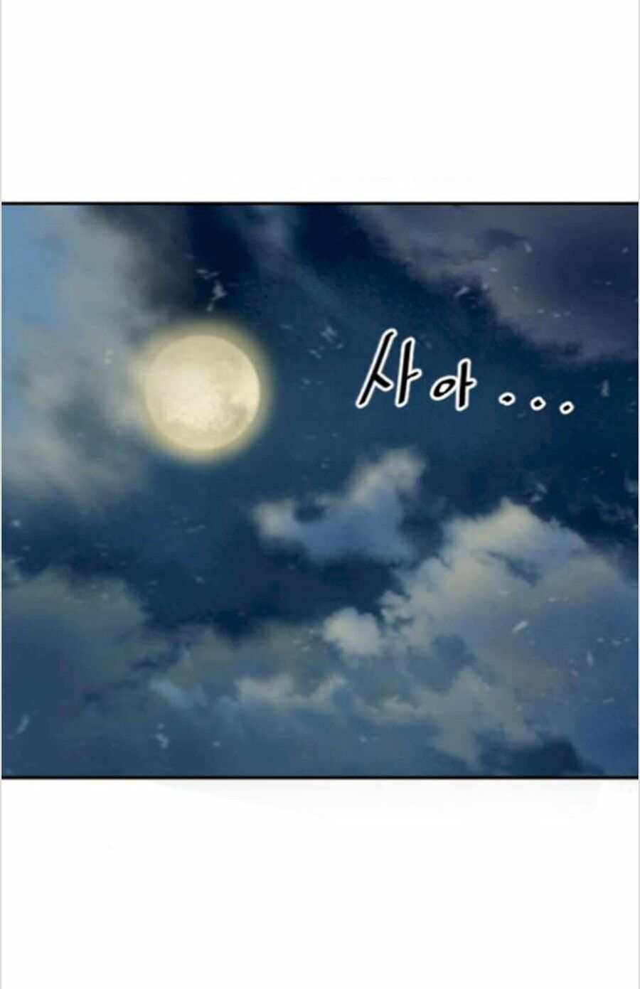 Thiên Hạ Đệ Nhất Nhân Chap 24 - Next Chap 25