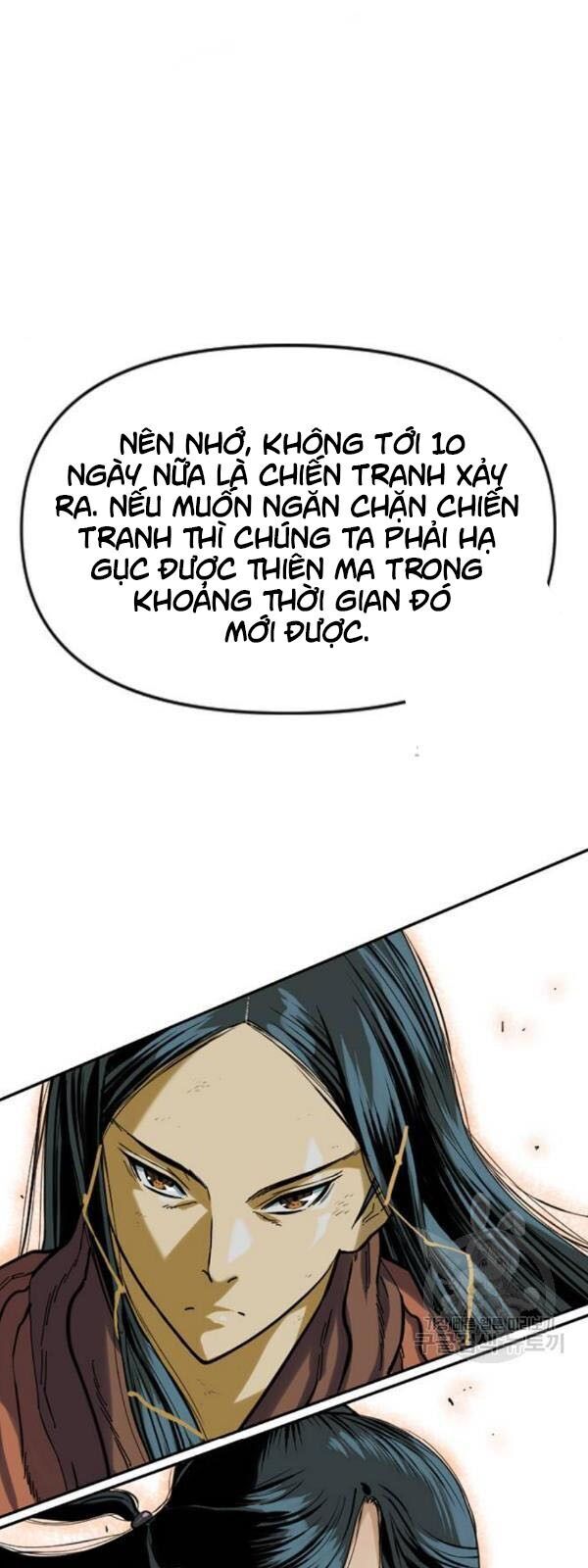 Thiên Hạ Đệ Nhất Nhân Chap 25 - Next Chap 26