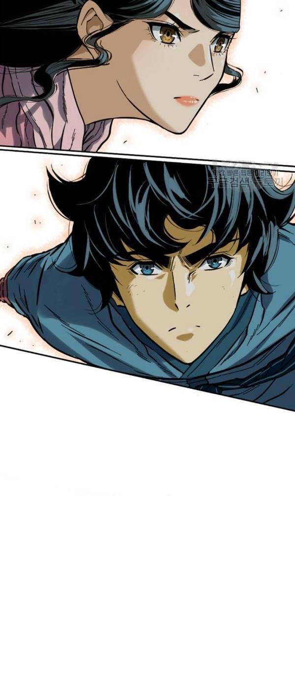 Thiên Hạ Đệ Nhất Nhân Chap 25 - Next Chap 26