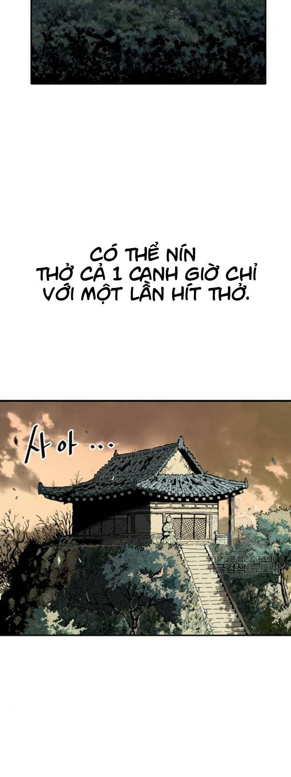 Thiên Hạ Đệ Nhất Nhân Chap 25 - Next Chap 26