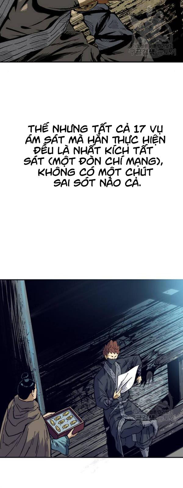 Thiên Hạ Đệ Nhất Nhân Chap 25 - Next Chap 26